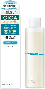 yE܂Ƃߔ×4ZbgzFϕi yAoX }Chgi[ 195ml 4902468297007