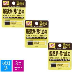 y×3 z܂zɐ@LX~[ pbvN[@2.5g@򕔊Oi@r^~Ez̒hpbvN[ ( 4901433000819 )