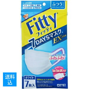 yz܂ zyʌzʐq tBbeB 7DAYS }XN EXvX 7 zCg ӂTCY@iĝĕsDz}XN@ʕji4901957215034jȂ莟I 1