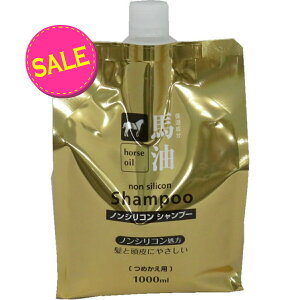 yʌ聟zRXXe[V n Vv[l 1000mlyMY-s01z