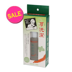  ( ݂݂񂯂 ) p[V 20ml ElV[Y (  ) ( 4524091113006 )