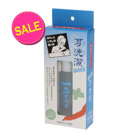 【◆数量限定◆】ワイマックジェルコスメティックス 癒し職人シリーズ COOL 耳洗潔 20ML【MY-s01】