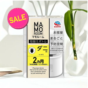 yIʌZ[zA[X }[ ܂邲Ɨ\h _jp 1440ԗpZbg _jA̐}E_j₷Ȃ _j悯 MU@ _j