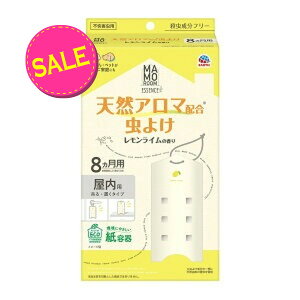 y݌ɏEȂȂ莟IzA[X }[ GbZX 悯 ݂^Cv C 8p p sQp