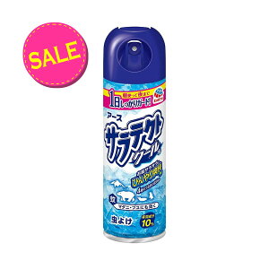 yQ΍IȌZ[zA[X TeNg N[ 200ml