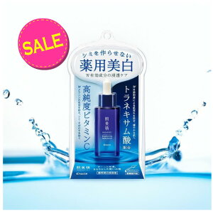 yIʌZ[zNVG  ^[jOPA p et 30ml