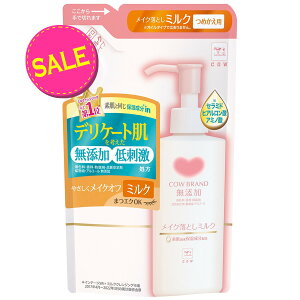 yIʌZ[zΌ JEuh Y CNƂ~N ߂p 130ml