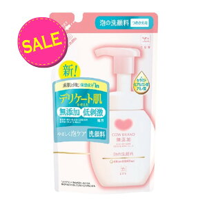 yIʌZ[zΌ JEuh Y A 痿 l֗p 140ml 4901525010573