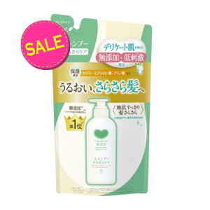yIʌZ[zΌ JEuh Y Vv[ 炳PA l֗p 360mL
