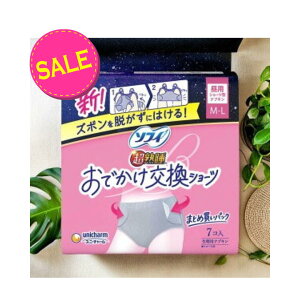 jE`[ \tB łV[c M-L 7R pivL