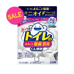 ỹIXXizCI bNvX gĈ܂邲ƏۏL 񉌍 ̍ gCL