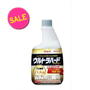 yIʌZ[zC Egn[hN[i[ oXp p 700ml