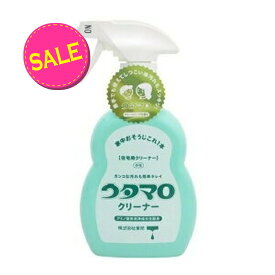 【◆数量限定◆】東邦 ウタマロ クリーナー 400ml 本体 住居用洗剤【MY-s01】