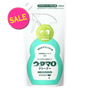 yIʌZ[zM@E^} N[i[ ߂p 350ml { ( ړIZp܁@lߑւ ) ( 4904766130246 )