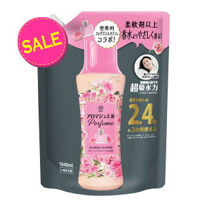 yIʌZ[zP&G mA A}WG u[~OubT̍ ߂p TCY 1040ml Âr[Y