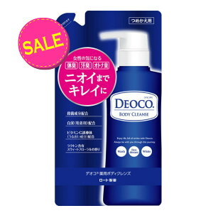yIʌZ[z[g fIR DEOCO p{fBNY ߂p 250ml(4987241157686)