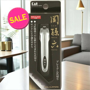 yIʌZ[zL ֑Z HC1800 cL type101