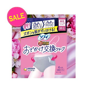 jE`[ \tB łV[c M-L 4R pivL