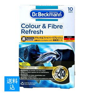 yzhN^[xbN} yV[gzߗނ̍F݂ щH ubN&t@Co[tbV 10 Dr.Beckmann 4008455558615