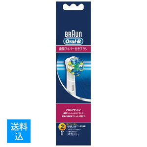 yz܂zP&G BRAUN uEI[B@փuV@tXANV@EB25-2-HB 2{ ( I[BւuV ) ( 4210201855040 )