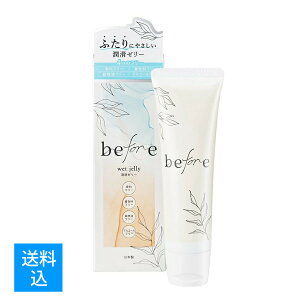 yzIJg IJgrtHA [[ 55g@4547691807151