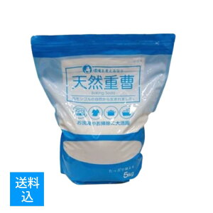 yzVRd 5kg@pbP[WύX̉\L