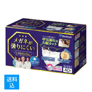 yzfBRWp Kl܂ɂ}XN  ӂ 40(g؂sDz}XN@ʕ)(4894476012454)Ȃ莟I