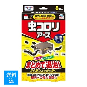 yz A[X RA[X 쏜GT 8 1