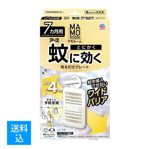 yz܂zA[X }[ ƂɂɌ ݂邾v[g 7Jp x_ ւ 悯v[g 1