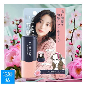 yz܂zNVG  O L[vR[ 9mL OL[v