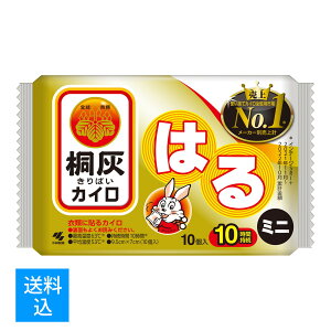yzyH~zѐ ˊDJC@͂~j@10@10 ( Ԃ̎ĝăJC ) ( 4901548603745 )Ȃ莟I