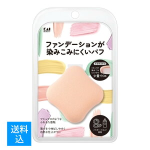 yz܂z@L KQ3248 t@f[V݂݂ɂpt