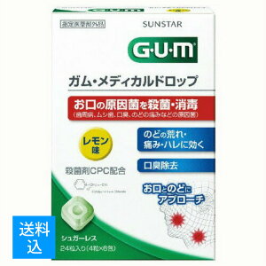 yzTX^[ GUM fBJhbv  24