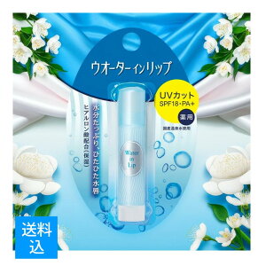 yz܂zt@CgDfC EI[^[Cbv p XeBbN UV n 3g 1