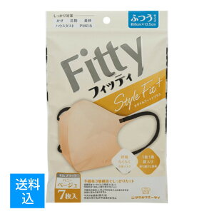 yz܂zʐq Fitty tBbeB X^CtBbgvX nj[x[W ӂ (7)