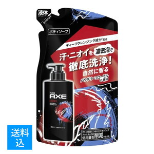 yzj[o AXE AbNX tOX {fB\[v GbZX pE_[t[̍ ߂p 280g