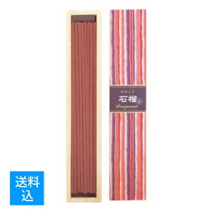 yz܂ z{  CZX 炬 Ξ XeBbN 40{ 1 4902125384064