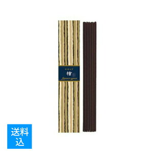 yz܂ z{  CZX 炬 w XeBbN 40{ 1