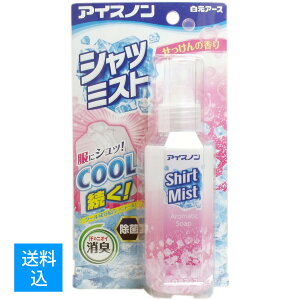 yzA[X ACXm@Vc~Xg@̍ 100ml { (4902407024336)Ȃ莟I