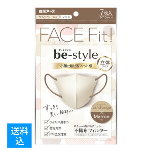 yz܂zA[X r[X^C ̃^Cv ӂTCY Thx[W×} 7