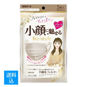 yz܂zA[X r[X^C v[c^Cv ӂTCY ~NeB[x[W 5