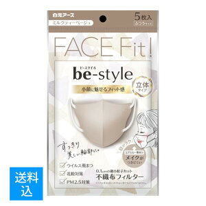 yz܂zA[X r[X^C ̃^Cv ӂTCY ~NeB[x[W 5