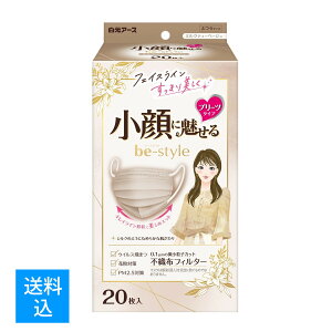 yzA[X r[X^C v[c^Cv ӂTCY ~NeB[x[W 20 sDztB^[