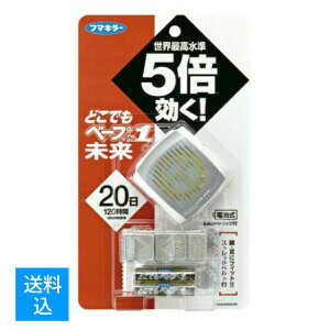 �y�������z�t�}�L���[ �ǂ��ł��x�[�vNO1 ���� ���^���b�N�O���[ 1��