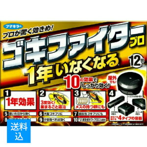 yzt}L[ SLt@C^[v 12 򕔊OiiSLuE܁j(4902424441116)