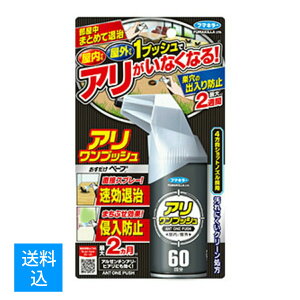 yzt}L[ A vbV 60 68ml@4902424446265