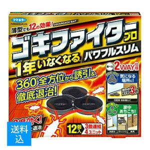 yzt}L[ SLt@C^[ v ptX 12 1 4902424446487