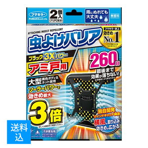 yzt}L[ 悯oA ubN3Xp[ A~˗p 260 2 Ԍ2