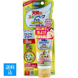 yzt}L[ Vg̃XLx[vWF v~A Ƃ[ xr[\[v̍ 50g