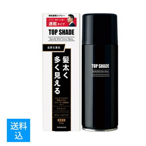 yz{X gbvVF[h wAJo[Xv[ [W RȍF 250g 4903018215045